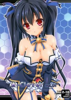 w-clover-vol-01