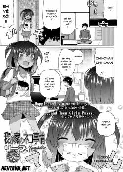 wagaya-no-neko-jijou