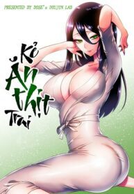 warabe-kui-193×278-1