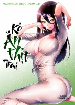 warabe-kui-mori-no-oku-de-bijo-youkai-ni-yuuwaku-sarete