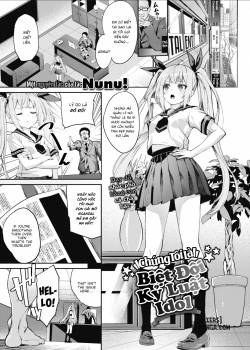 we-are-the-idol-disclipline-agents