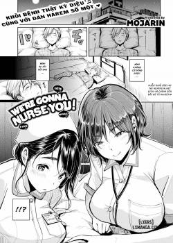 we-re-gonna-nurse-you
