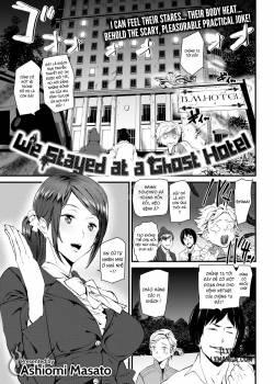 we-stayed-at-a-ghost-hotel