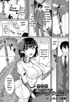 weekday-lamia-massage