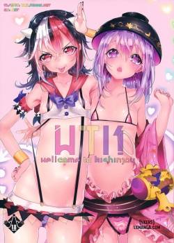 welcome-to-kishinjou