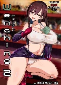 wenching-2