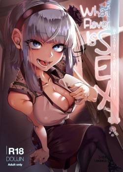 what-flavor-is-sex