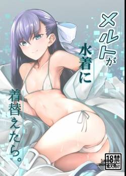 what-melt-looks-like-in-her-swimsuit