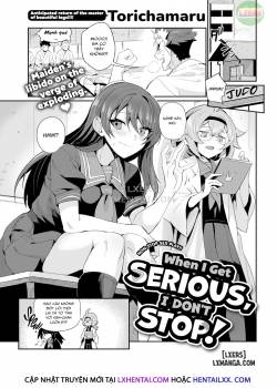 when-i-get-serious-i-don-t-stop