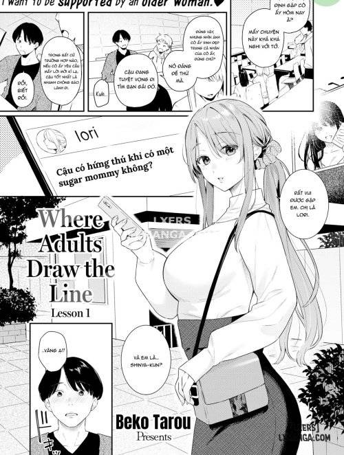 where-adults-draw-the-line