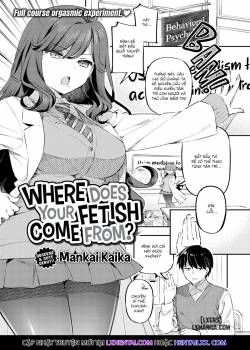 where-does-your-fetish-come-from