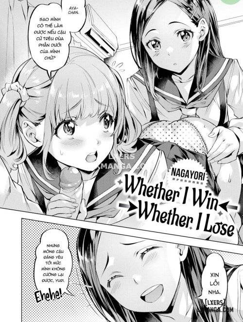 whether-i-win-whether-i-lose