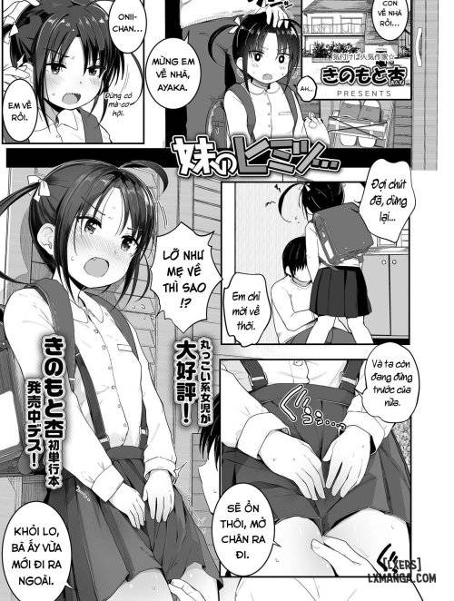 which-daughter-do-you-choose