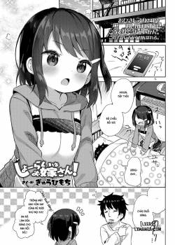 wife-in-future