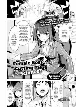 will-our-female-boss-yield-to-cutting-edge-science