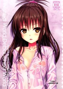wished-world-debauched-world