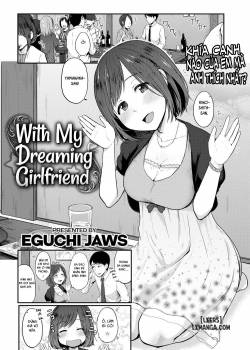with-my-dreaming-girlfriend