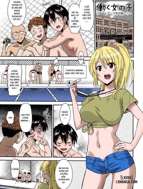 working-girl-female-teacher