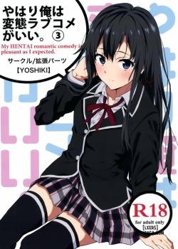 yahari-ore-wa-hentai-love-come-ga-ii-3