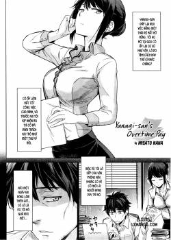 yanagi-san-no-zangyou-taete