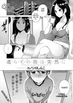 yappari-uchinoko-wa-kawaii-na
