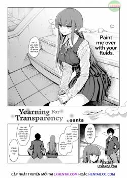 yearning-for-transparency