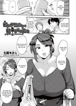 yoi-ga-sameru-sono-mae-ni