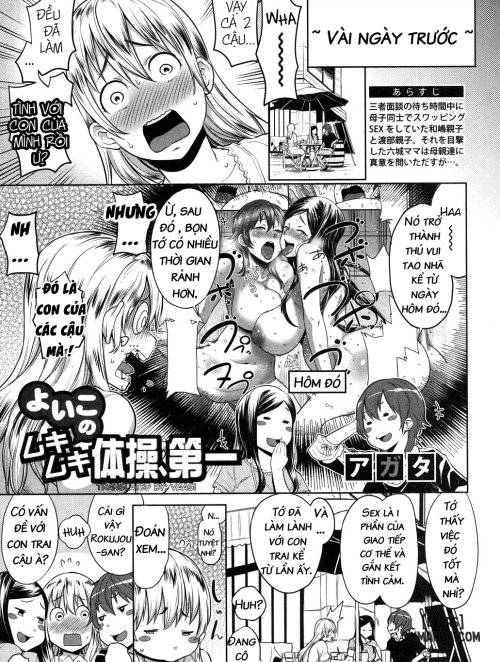 yoi-kono-mukimuki-taisou-daiichi