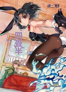 yojo-han-bunny-1