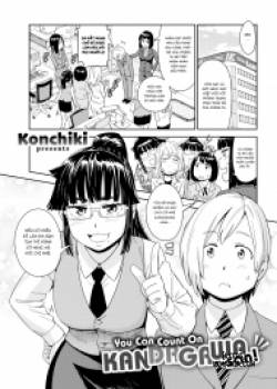 you-can-count-on-kandagawa-san