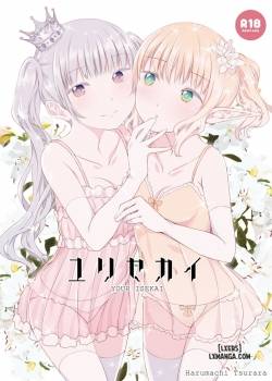 your-isekai