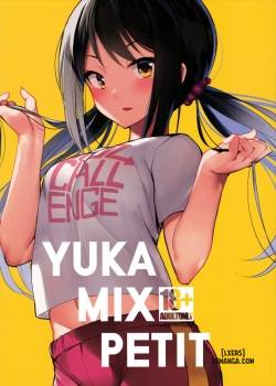 yuka-mix-petite