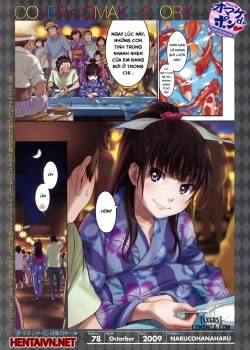 yukata-de-pon