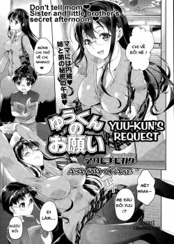 yuu-kun-no-onegai