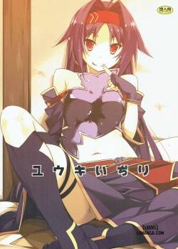 yuuki-ijiri