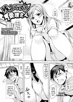 zannen-desu-airi-san