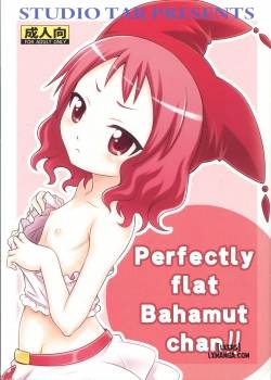 zeppeki-no-bahamut-chan