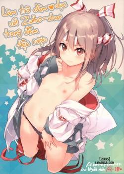 zuihou-chan-to-ecchi-na-osake-de-parynigh