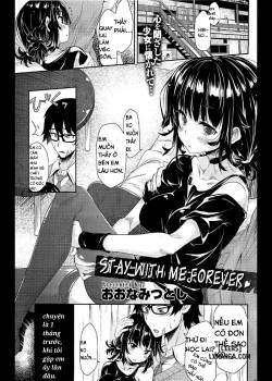zutto-watashi-no-soba-ni-ite